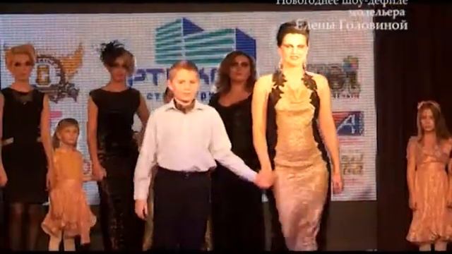 Елена Головина смотреть онлайн