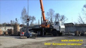 Статические испытания автокрана Клинцы КС-35719-5-02 16т на шасси МАЗ (4х2)