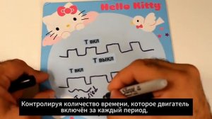 Как сделать электрическую зубную щётку (регулировка скорости двигателя постоянного тока)