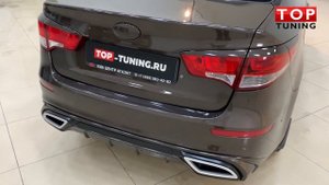 Тюнинг Kia Rio 3 - новые диффузор и юбка бампера
