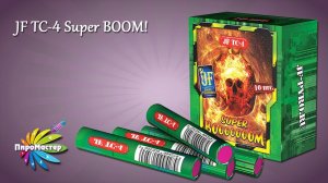 JF TC-4 Super BOOM!  петарда