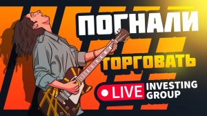 Как сделать летающий текст. Ргб цвета таблица. Градиент майнкрафт текст. Bizzarebook рязань. Flying adventures.