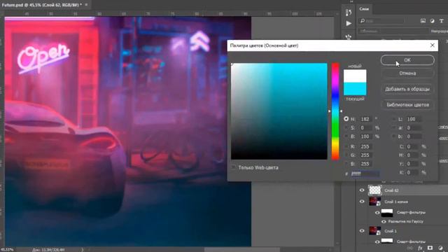 Fast Drawing  Hightech Killah  Lo-Fi Hip-Hop ep. 4  season 1