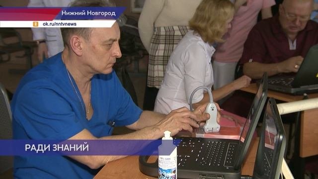 В Нижнем Новгороде прошел мастер-класс для анестезиологов-реаниматологов по экстренной УЗ-навигации
