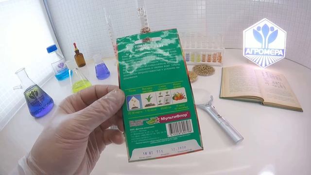 Томат Андромеда F1. Евро-Семена смотреть онлайн