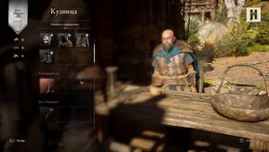 Обзор Assassin’s Creed Valhalla – по-новому, но хуже (полная версия, ревью)