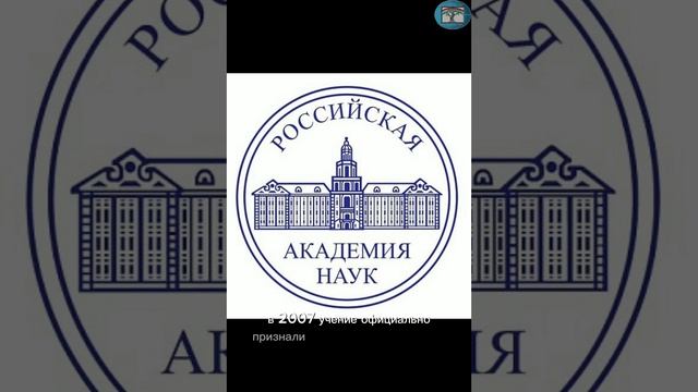 Аркадий Петров