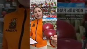 Низкорослые томаты для Сибири?обзор скидок | УСАДЬБА-СЕМЕНА