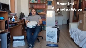 Распаковка Smartmi VortexWave A1