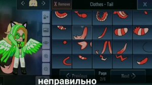 /?/5 советов по созданию ос для новичков/?/