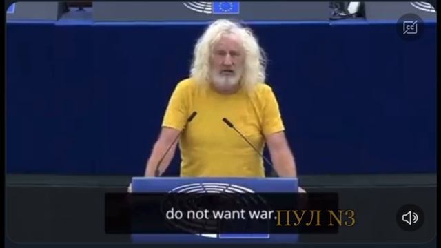 Депутат Европарламента Мик Уоллес - о том, что конфликт на Украине выгоден только США и НАТО.
