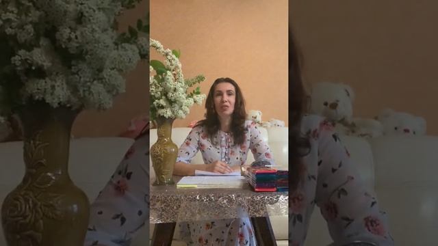 22 мая 2020 г. смотреть онлайн