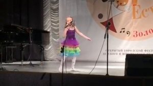 Маракаева Ангелина - Лимонадный дождик