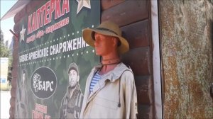 Панама Афганка ☆ Военный головной убор СССР