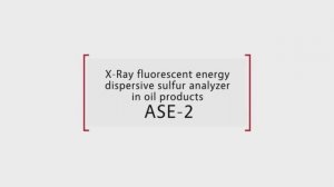 X-ray fluorescence energy dispersive sulfur analyzer ASE-2