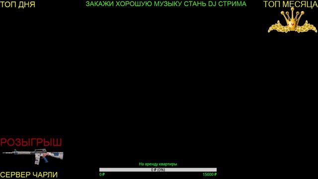 ❤️ РОЗЫГРЫШ ❤️ЕРЖАНЫ В ДЕЛЕ❤️СКИЛЛ НА ПРЕДЕЛЕ❤️(18+) смотреть онлайн