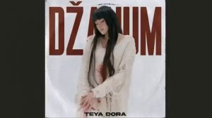 Teya Dora Moye more more & Тея Дора мойе море ( классная песня)