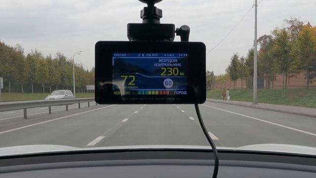 Как работает и зачем нужен SMART-режим в гибриде или видеорегистраторе. Энциклопедия автогаджетов # смотреть онлайн