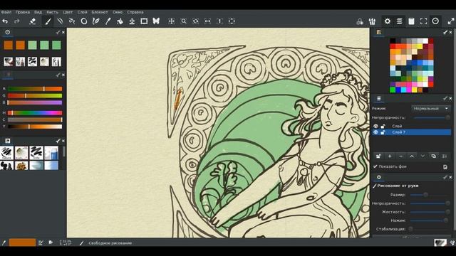 делаю копию работы Альфонса Мухи (Mucha Alphonse Maria)  "Живопись". цифровая графика
