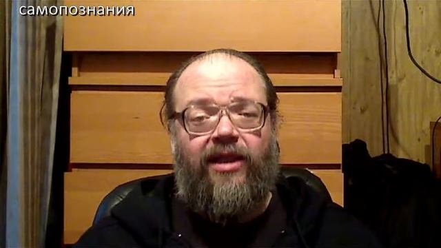 Самопознание и саморазвитие