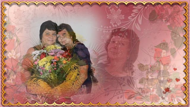 МУЗЫКАЛЬНАЯ ОТКРЫТКА С ДНЕМ РОЖДЕНИЯ! смотреть онлайн