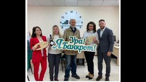 А теперь про списание долгов)))))))Или как правильно соскочить))