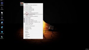 Удаляем вирус Нечта Neshta