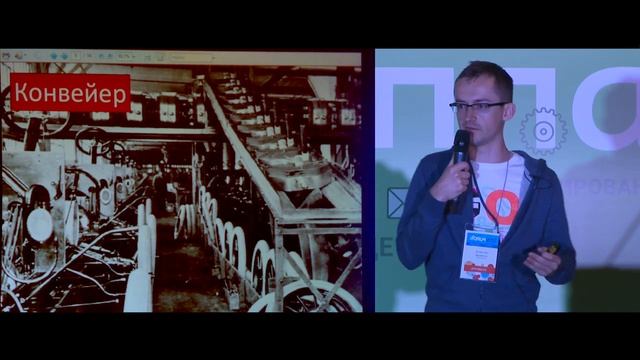 Валентин Яроменко, "Mark&Sales", iForum-2017 смотреть онлайн