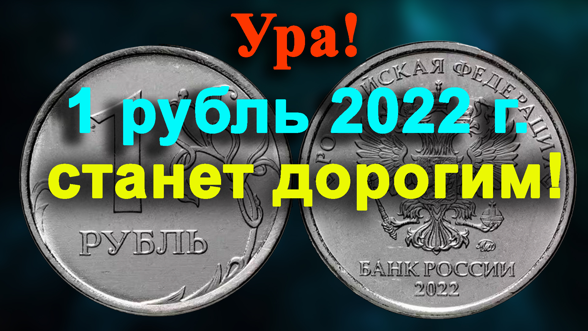 Как определить ценность своих статей, когда платят копейки за работу? Словесный 