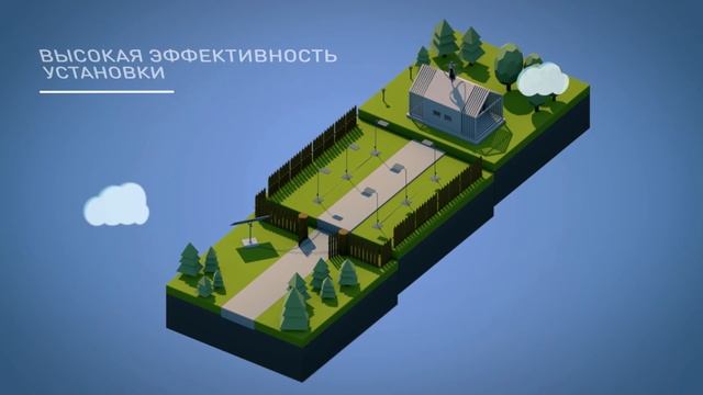 Солнечный трекер от SolarEnrg.by