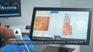 Исправление прикуса капами Invisalign 18+