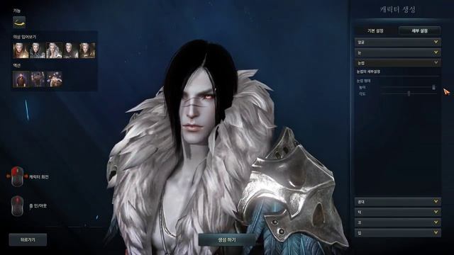 Lost Ark - Редактор персонажа смотреть онлайн