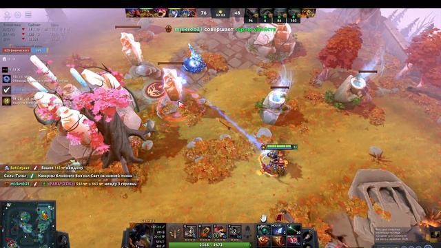 В МИРЕ ЖИВОТНЫХ 3: КОЗИЙ ЯЗЫК (УРОВЕНЬ ЭКСПЕРТ) смотреть онлайн