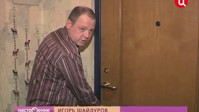 МОЙ ДОМ - МОЯ КРЕПОСТЬ смотреть онлайн