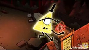 Песня билла шифра