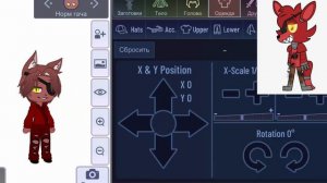 ✨ туториал Как сделать Фокси в гача клубе✨ #рекомендации #рек #фнаф #гачаклуб