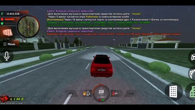 Что Мне Подарили На День Рождение На Блек Раша?Самые Крутые Подарки•Подарки От Друзей, Подписчиков смотреть онлайн