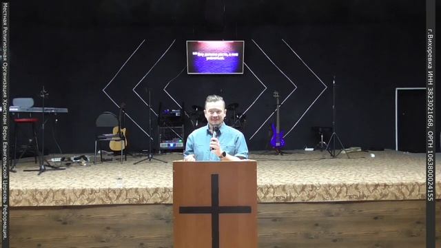 Заповеди Божьи. смотреть онлайн