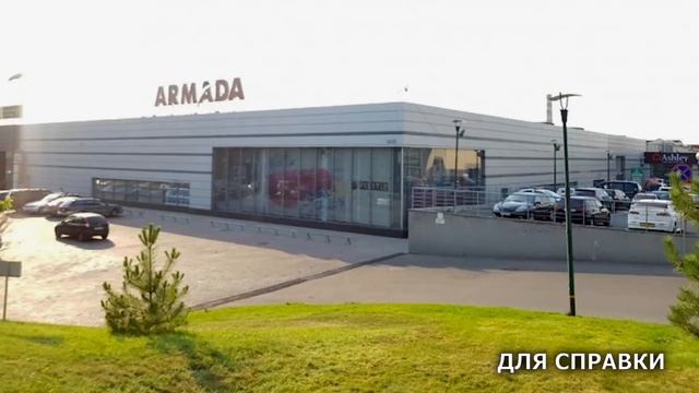 Индустриализация: "гора родила мышь" смотреть онлайн