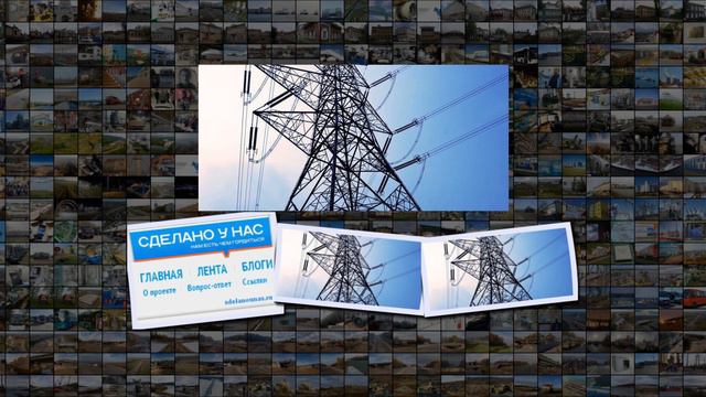 Центральный энергорайон Якутии присоединен к единой энергетической системе России смотреть онлайн