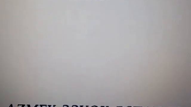 Ключ доступа