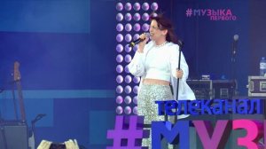 Асия - Фестиваль #PROЛето 2023