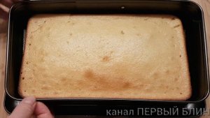 Быстрый пирог к чаю ☕?Очень легкий и быстрый рецепт пирога ?
