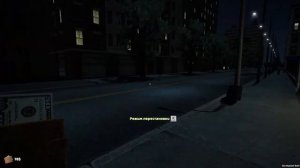 My Gaming Club ? прохождение. Открываю свой компьютерный клуб.