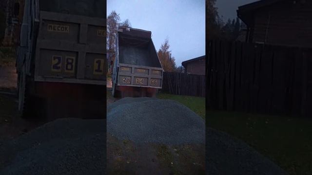 Купить отсев в Петрозаводске 28-14-66 смотреть онлайн