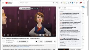 Яндекс Браузер научился пересказывать видео ► Как это работает и примеры использования