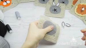 Детский плед крючком. Мастер-класс (ч. 4) "Вязаный детский плед звери: мишки, львы, тигры и зайчики