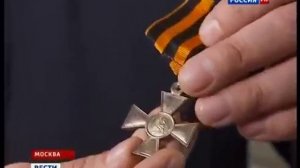 Георгиевская ленточка - история создания и что она символизирует