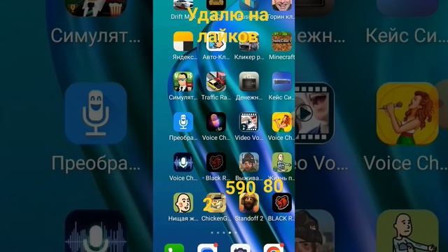 Блин кригж получилсч смотреть онлайн