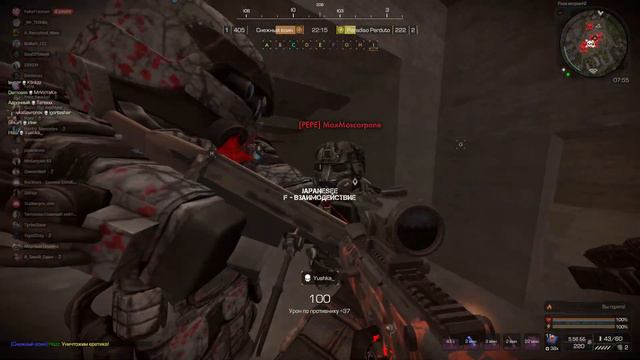 Stalcraft | Апостол и первые квшечки в нём смотреть онлайн